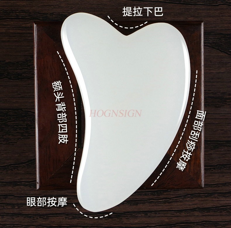 2pcs Natural jade facial shavi - مراجعة Jade Gua Sha Tool وسعره
