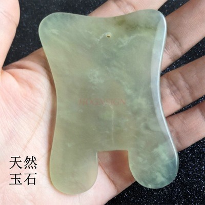 Sand board square shoulder and - مراجعة Jade Gua Sha Tool وسعره