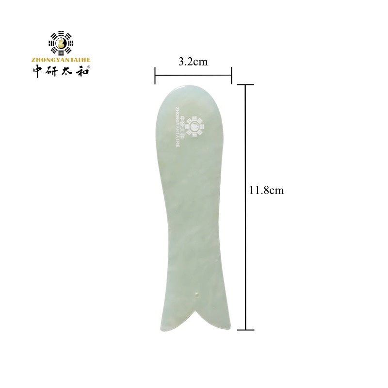 Gua Sha Face Massager Guasha T - مراجعة Jade Gua Sha Tool وسعره