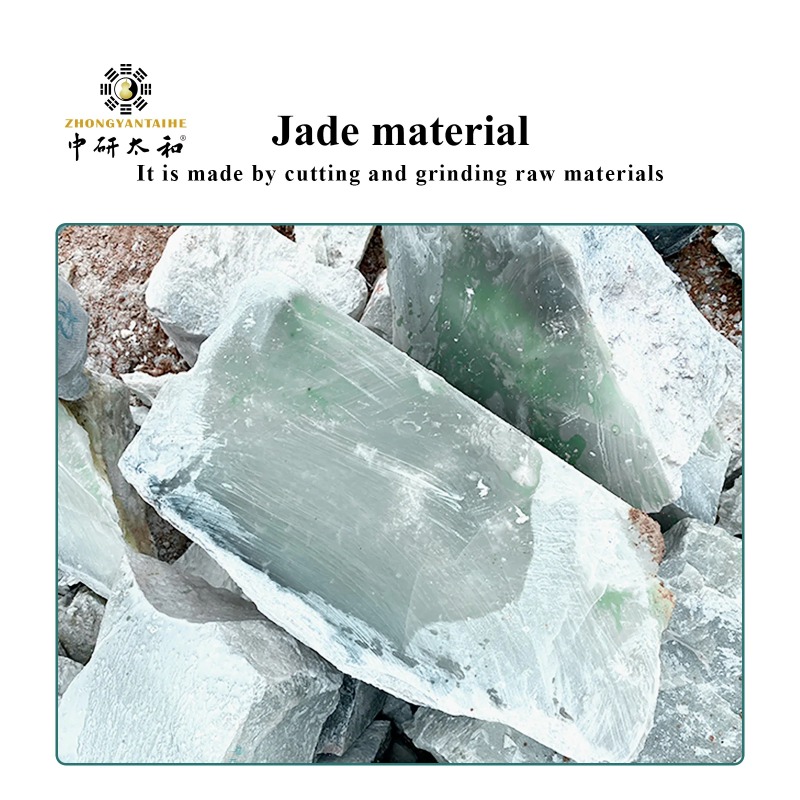 Gua Sha Face Massager Guasha T - مراجعة Jade Gua Sha Tool وسعره