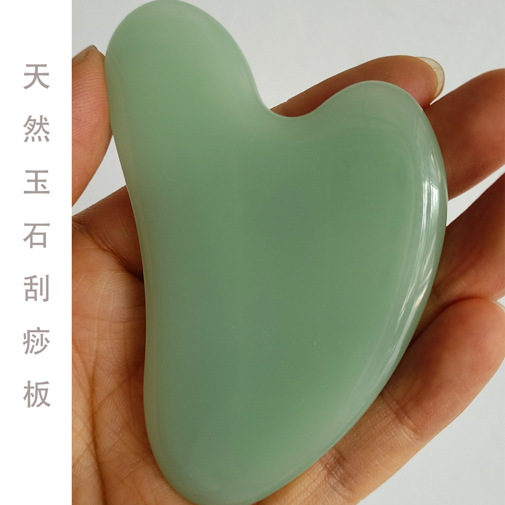 1PCS Natural Glass Jade Scrapi - مراجعة Jade Gua Sha Tool وسعره