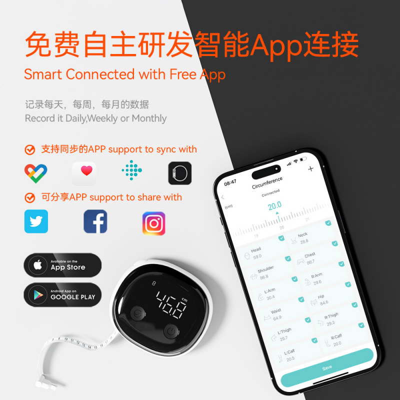 Fitdays Smart Body Tape Measur - مراجعة Xbody Health & Wellness Functional Integrative Medicine Office & Medical Spa Reviews وسعره