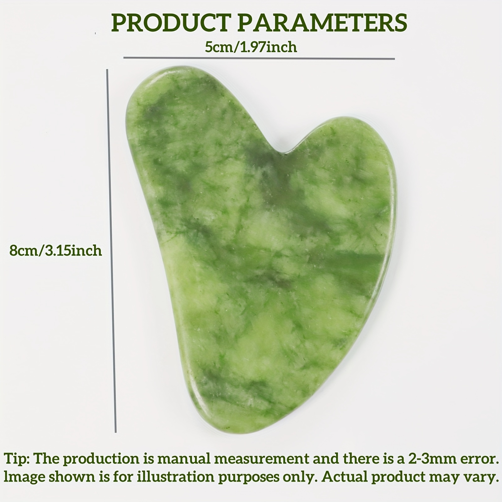 Facial Gua Sha Tool Jade Guash - مراجعة Jade Gua Sha Tool وسعره