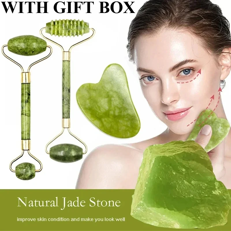 Natural Jade Roller Face Gua S - مراجعة Jade Gua Sha Tool وسعره